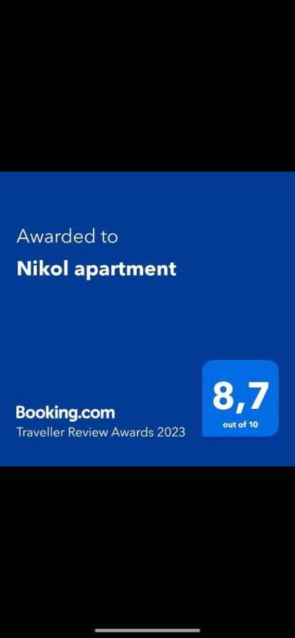 Nikol Apartment Argostoli  Luaran gambar